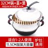 家用老式炒菜双耳铁锅电磁炉燃气灶用加厚深平底无涂层不粘铸铁锅|锅+锅盖+蒸笼(送铲) [加厚]34CM(2-4人)