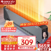 格力(GREE)踢脚线取暖器NJF-X6020家用大面积电暖器电暖气片IPX4级防水移动地暖浴室干衣暖风机