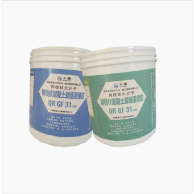 千韧树枝状混凝土裂缝灌缝胶漆QRGF31(14kg)/组