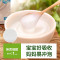 小皮 婴幼儿香蕉大米粉160g