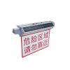 讯博士 LEDJSD110 LED警示灯 (计价单位:盏) 白色