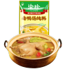 渝珍酸萝卜老鸭汤炖料350g*5袋正宗重庆汤料调料老鸭粉丝汤料清汤火锅底料炖排骨炖鸡
