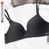 芬腾夏季小胸聚拢文胸内衣女无钢圈防下垂上托调整型透气光面文胸 黑色 32/70AB通杯