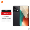 .小米Redmi Note13 5G 6GB+128GB 子夜黑 天玑6080芯 1亿像素 超细四窄边OLED直屏 5000mAh大电量 小米手机 红米手机