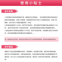 须眉剃须刀T6彩屏版 星空灰 小米有品精选 智能感应男士电动刮胡刀便携款全身水洗Type-C快充胡须刀节日水洗礼盒送男友