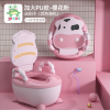 DuDi/青蛙嘟迪 儿童坐便器女宝宝婴儿男便盆尿盆儿童马桶座便器婴儿坐便器马桶宝宝坐便器 奶牛加大PU软垫座便器 彩粉