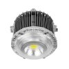 深照紫光 泛光灯 GF9051 固态节能 220V/70W/5000色温/吊杆安装/微波感应(套)