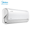 美的(Midea) 新一级 风语者 1.5匹 变频冷暖 壁挂式空调KFR-35GW/BDN8Y-FA200(1)A CZ