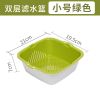 茶花双层篮子塑料沥水篮厨房淘米洗菜盆家用客厅创意水果盘3件套 小号 双层 绿色
