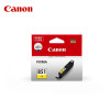 佳能(Canon) 标准容量 CLI-851 Y 黄色墨盒(适用IX6780/IX6880/IP8780)