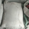 Hittery 水泥 50kg/袋 不含卸货(单位:袋)