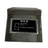 瑞铁磁 磁感应器模块 GFX-1Q 套