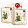 同仁堂紫草祛痘修复面贴 面膜25g 控油祛痘印祛青春痘补水保湿 20片