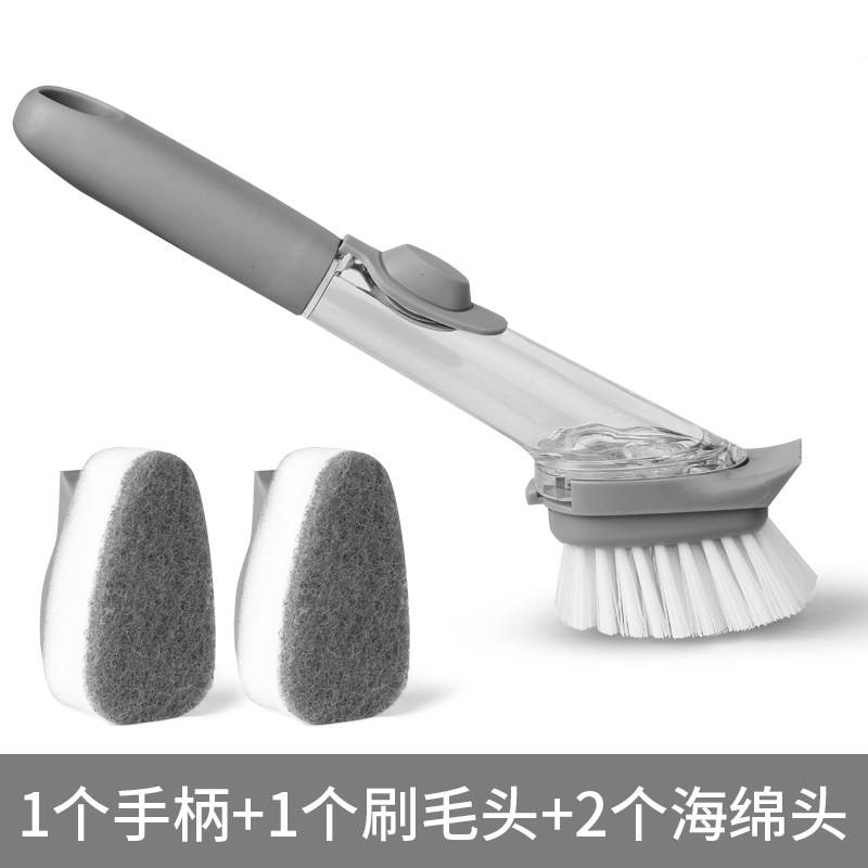 长柄洗锅刷锅神器刷子厨房清洁去污刷碗海绵除垢家用带把自动加液|长柄液压刷+2个海绵头