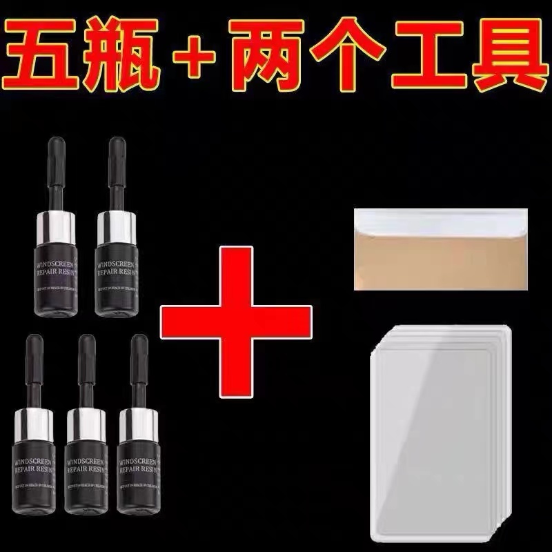 压力表y100水压表气压径向0-1.6mpa正负压真空压力表 Y-100(0-0.6mpa)6公斤 镜子修复液