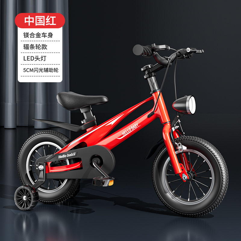 奇客童车zt-铝镁合金儿童自行车12寸14寸16寸18寸脚踏车2 - 11 岁山地车男女学生单车山地车带辅助轮 16寸 中国红