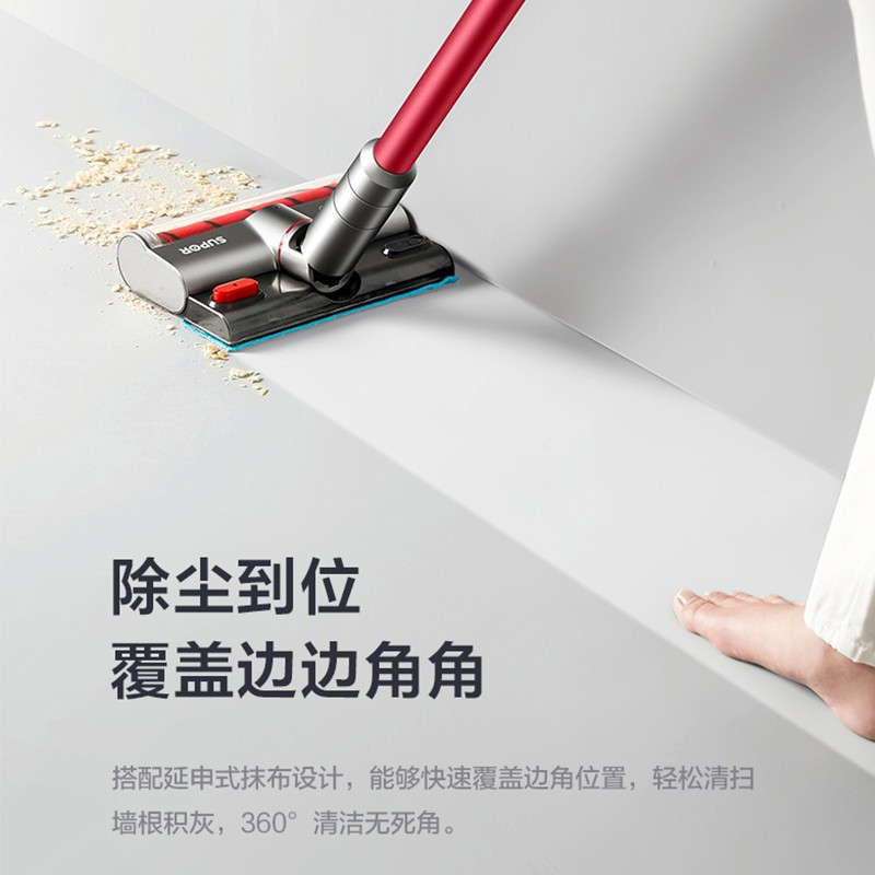 苏泊尔 (SUPOR )吸尘器吸拖一体家用无线手持除螨拖地洗地机宠物家庭适用VCS63X-C11高清大图