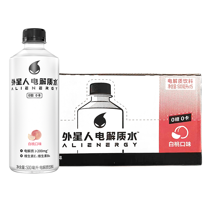 元气森林-C 外星人电解质水0糖0卡补水饮料白桃味 500ml*15瓶