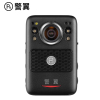 警翼F2执法记录仪1440P高清无光红外夜视H.265视频编码60fps高速摄录超长待机IP68畸形修复64G版 黑色