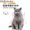 奥丁 猫粮1斤鱼肉味幼猫食成猫流浪猫咪主粮成年老年宠物天然500g 全猫海洋鱼味500g