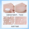 同仁堂男女士防晒霜SPF50+PA+++水凝皙美白防晒乳清爽保湿不油腻