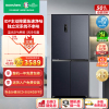 容声(Ronshen)501Pro十字四门IDP双净双系统冰箱风冷无霜变频家用[501升级款]BCD-501WD3FPZ
