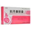广仁 妇月康胶囊 0.4g*24粒/盒