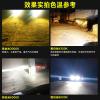适用12V超亮疝气灯泡汽车灯泡24V快启氙气灯 9005H1H3H7H11 快启65W6000K全白光/只 单氙气灯90