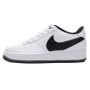 NIKE 耐克男女空军一号休闲板鞋AIR FORCE 1内嵌气垫缓震运动鞋小白鞋 FQ4118-100 36码 适合脚长