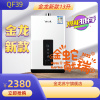 宁金龙燃气热水器宁金龍金龍 天然气精准控温QF39 变频恒温 节能省气 低水压启动 零冷水 加厚无氧铜水箱