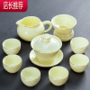 描金羊脂玉宝石黄功夫茶具套装简约家用客厅盖碗茶壶茶杯茶盘JING PING