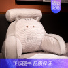 猫咪表情款[乳胶冰丝凉席夹层材质外壳高克重] 中号靠垫+头枕+灰色绒毯1×1.7米[座椅推荐] [正版]床头靠垫软包护腰