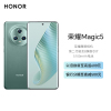 荣耀Magic5 16GB+256GB 苔原绿 流线四曲屏 120Hz智能刷新率 5400万超清广角主摄 Magic-Log电影影调 第二代骁龙8旗舰芯片 5G手机