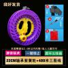 封后风筝线盘线轮防倒转大轴承儿童风筝线轴手摇风筝手握轮收线器 22cm轴承紫黄锁轮+400米线