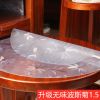 软玻璃pvc透明桌布防水防油防烫免洗长方形餐桌垫茶几垫|升级波斯菊1.5 70*120椭圆形