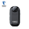 中城卫迷你记录仪运动相机镜头旋转背夹磁吸S2(32GB)/台