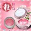 雅邦魔力幻彩烤粉腮红盘 轻薄隐瑕胭脂修容粉珠光粉持久裸妆彩妆3#粉色偏橙