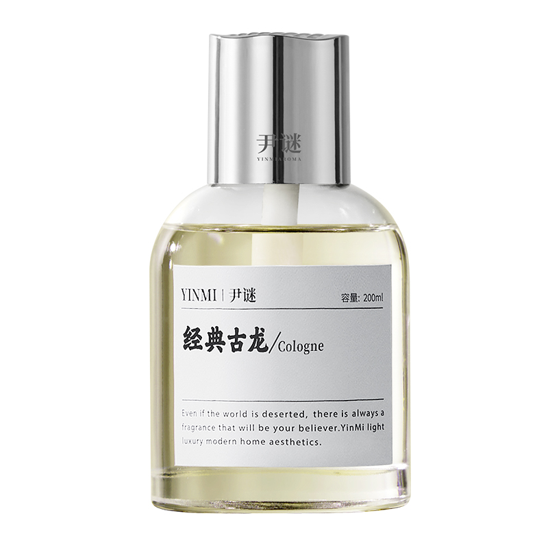尹谜 祥云车载香薰 200ml祥云车载香薰*
