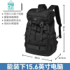 BANGDOU双肩包男户外运动登山包大容量防水背包休闲专业徒步爬山旅行包女