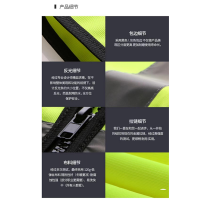 苏宁宜品 中国铁塔定制“安全反光马甲”(颜色可选择)