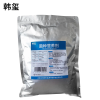 韩玺 菌种营养剂 100g/袋