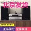 Yamaha/雅马哈 MCR-N770 迷你音响 HIFI音箱 播放器 蓝牙音响
