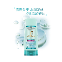 欧莱雅(LOREAL)透明质酸水润润发乳200ml(护发素,柔顺丝滑,所有发质)