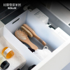 松霖SOLUX PP收纳盒收纳箱收纳组合