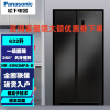 松下(Panasonic)NR-EW63MPA-B 632升 对开门变频风冷无霜冰箱 金属面板 黑色