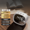 蓝牙音箱TAS2909