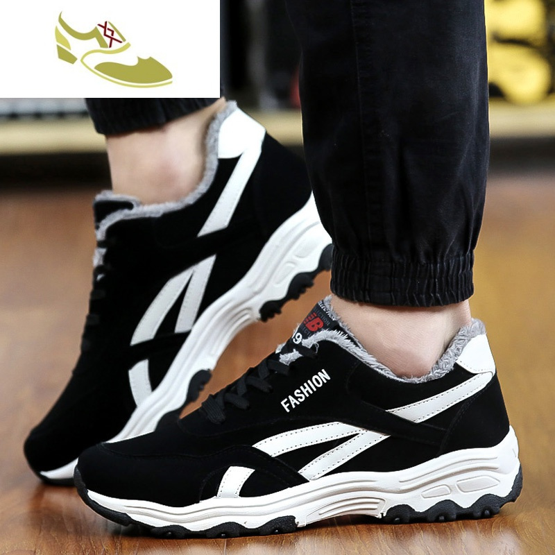 喻娄品牌男鞋秋季新款休闲鞋韩版运动鞋男学生透气板鞋旅游跑步鞋子男