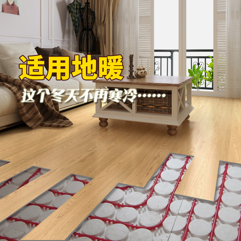 炕革东北炕席家用加厚地板革防水耐磨塑胶革火炕电热炕使用革壹德壹高清大图