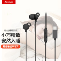 纽曼睡眠耳机XL02 Typc-C黑色