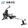 华歆立达 划船机 HX-30S 台